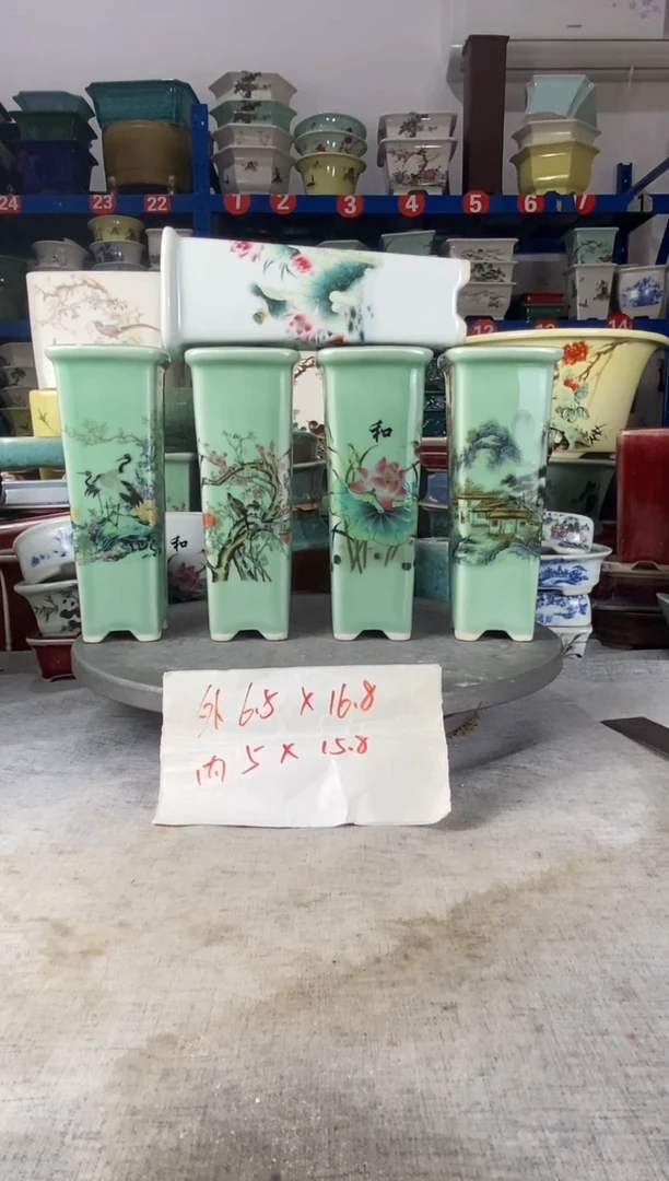 91738五只签筒花盆