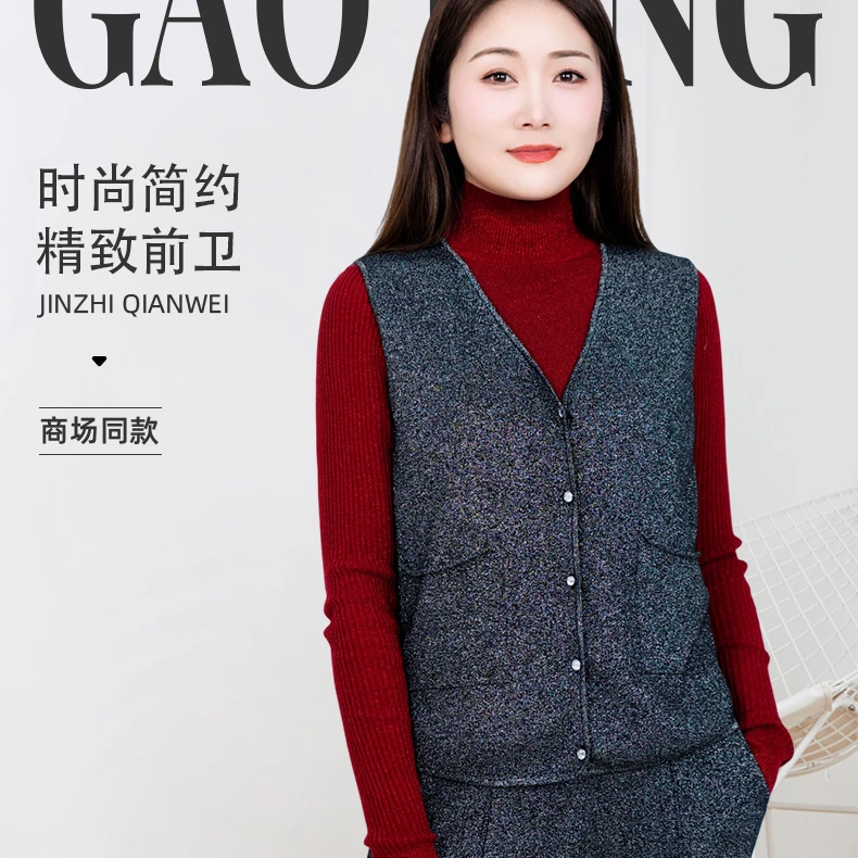 ZHENTISIMAN 时尚无袖V领开衫马甲MA5001