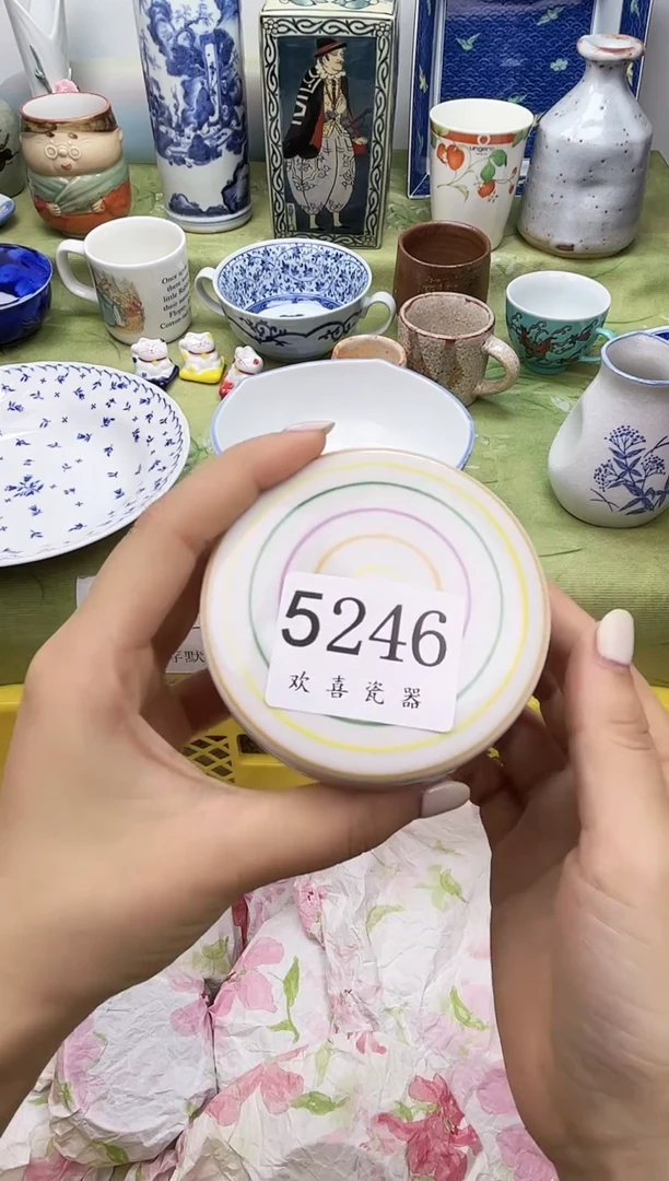 瓷片七*           5246