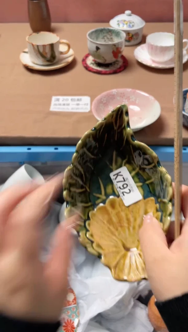 瓷片d****g瓷器瓷器K792