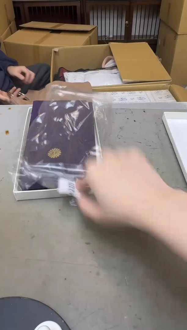 瓷片2339聚宝缘海陶精选