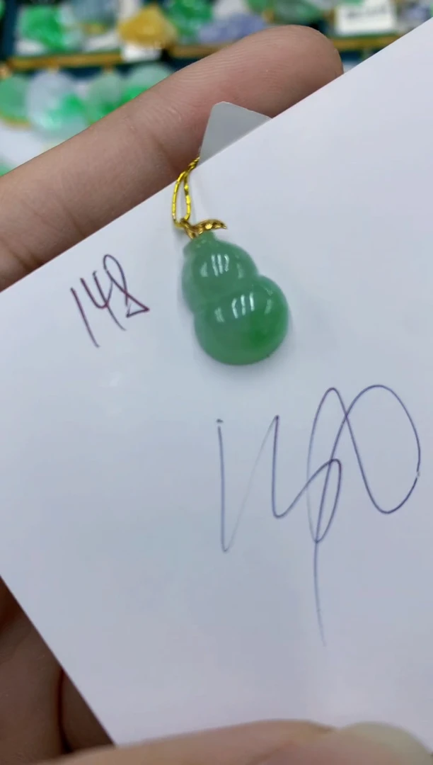 翡翠18K金镶嵌颈饰1111111111