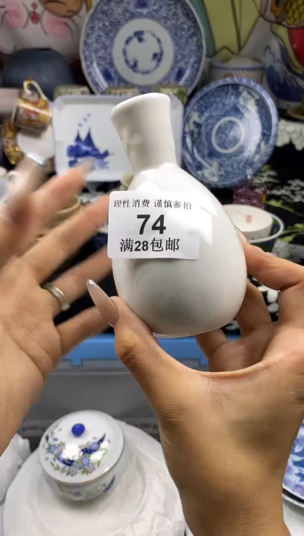 瓷片狸***橘瓷色工艺品品品品074