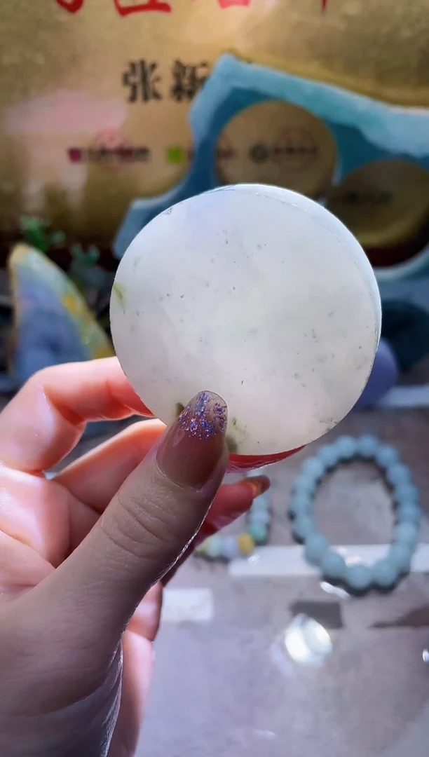 未镶嵌挂件翡翠小梦304