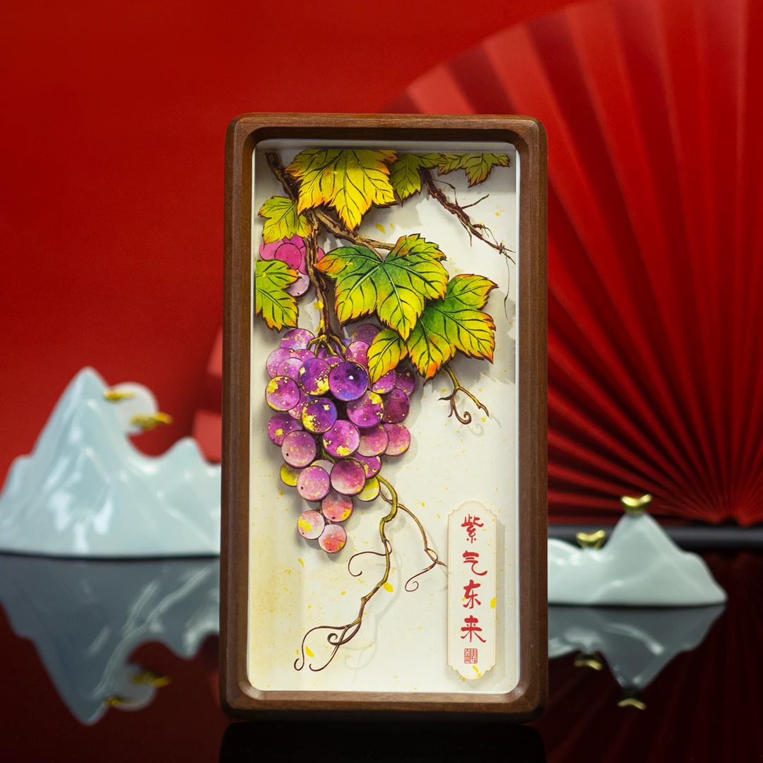 紫气东来葡萄剪纸分层画好寓意摆台3D立体客厅玄关摆件入户装饰画