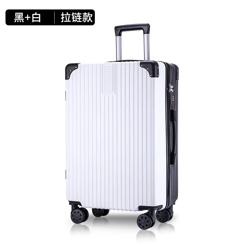 二号大容量结实耐用加厚旅行行李箱随机发2 FL