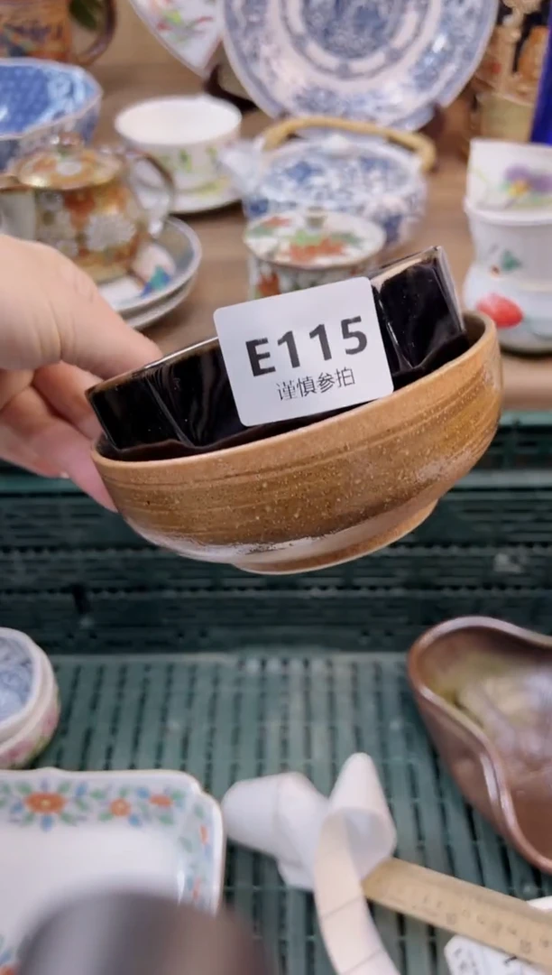 【闪购商品】杯           115