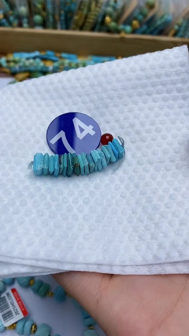 【闪购商品】玛瑙/玉髓珠子未镶嵌74