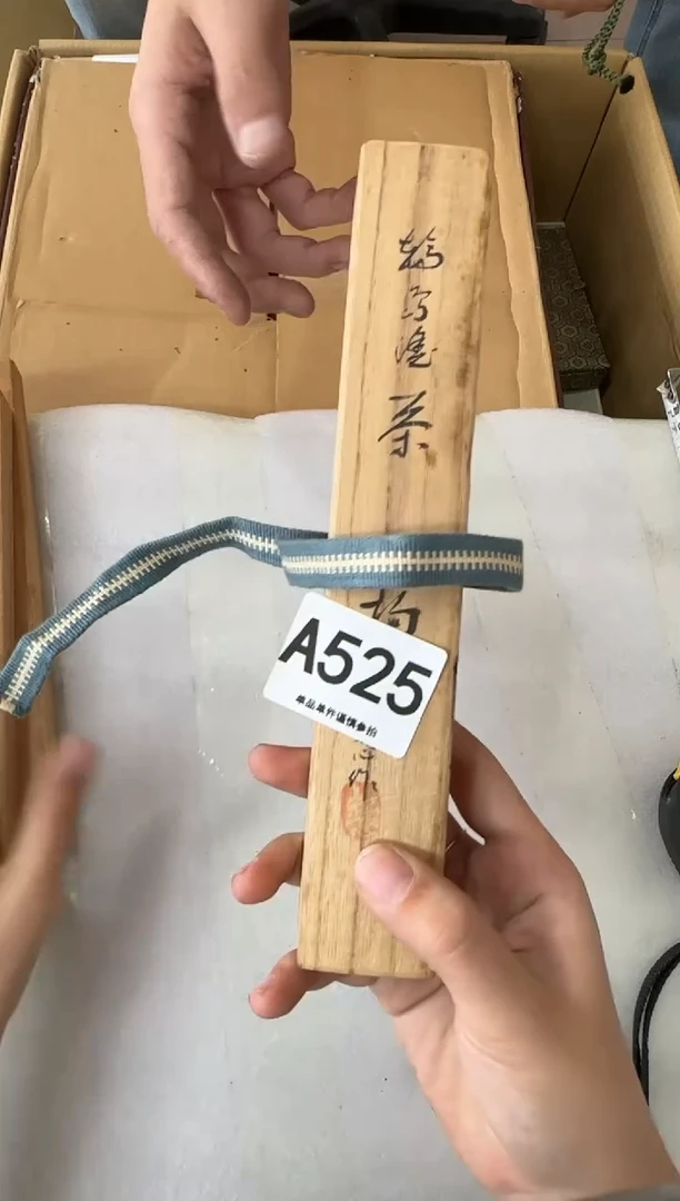 其他猴*525...中古产品谨慎参拍