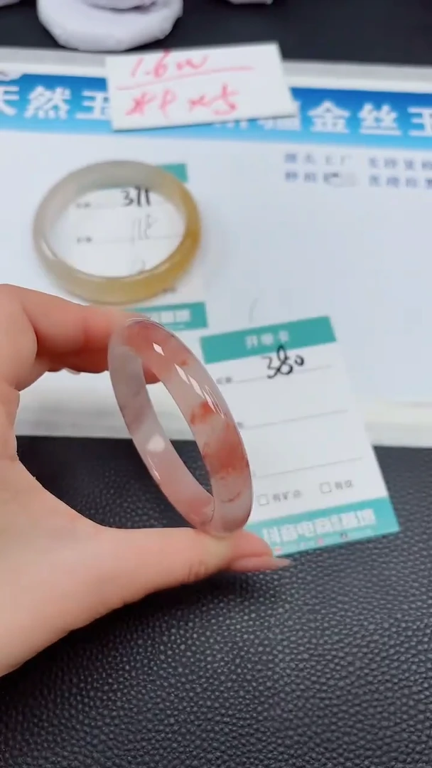 【闪购商品】石英质玉手镯未镶嵌380