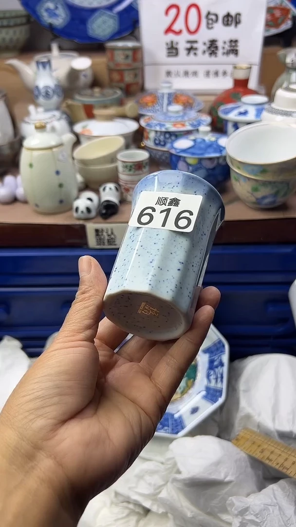 Q****m顺鑫工艺品店闪购