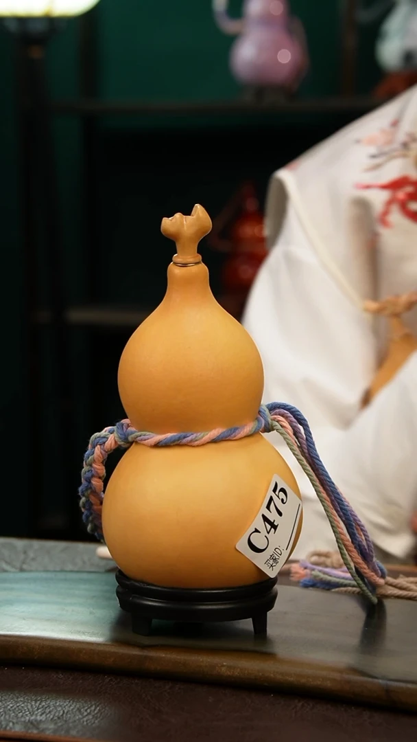 【闪购商品】C475热水酒葫芦 一物一拍