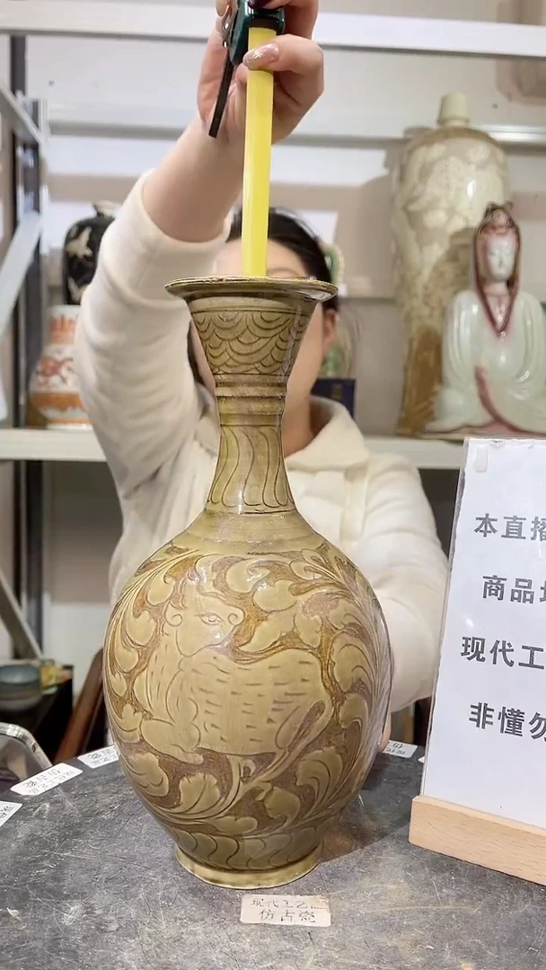 顺心瓷器仿古复刻顺心瓷器 仿古复刻