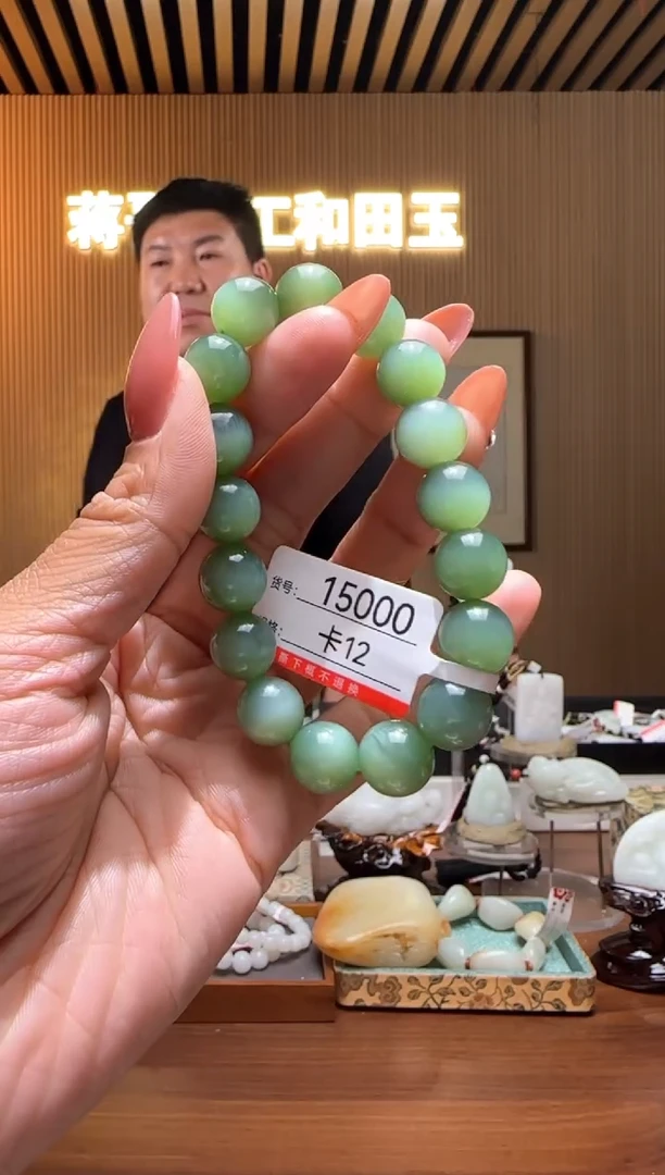 未镶嵌手串和田玉12