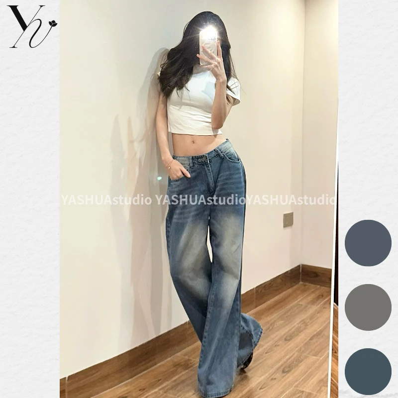 【现货】YSstudio宽松阔腿裤时尚印花牛仔裤女女士牛仔裤水洗牛仔裤