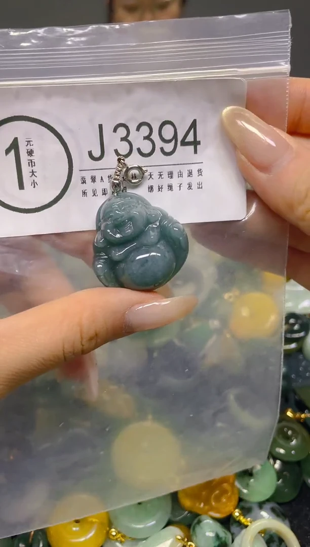 颈饰未镶嵌翡翠/ J /翡翠A货，一件也是批发价