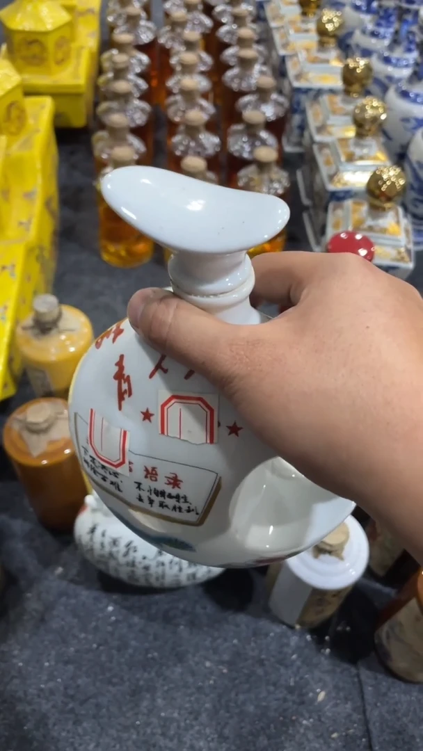 瓷片所见即所得；；瓷片