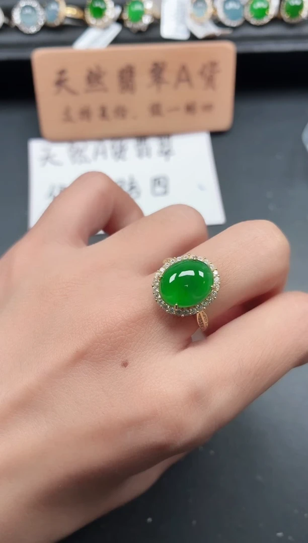 银S925镶嵌戒指翡翠11