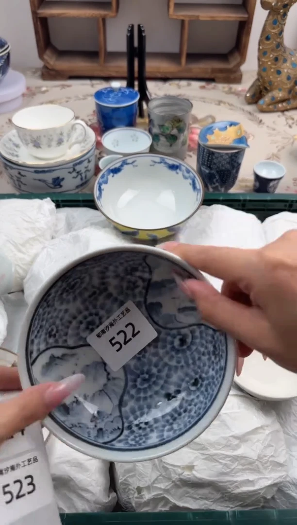 瓷片乐***下Q          522