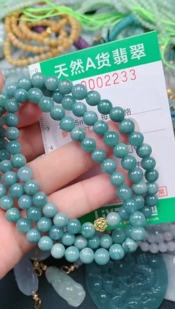 颈饰未镶嵌翡翠.0002233