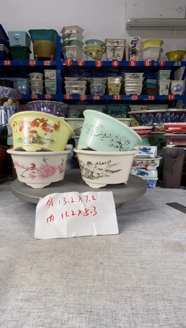 251736四只圆盆花盆