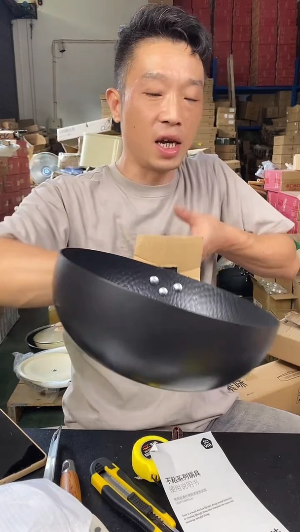食品级塑料1小铁锅26 无盖