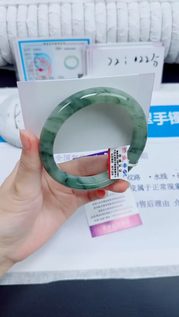 石英质玉手镯未镶嵌187/62.8