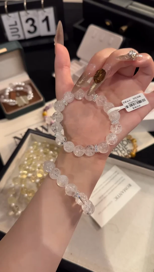 水晶手链合金白阿赛x2201
