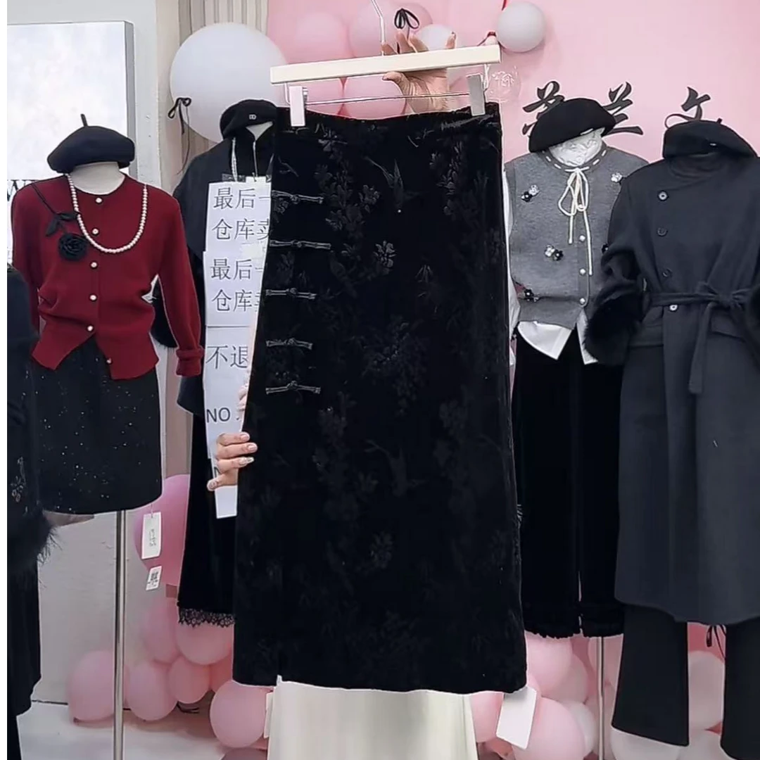 【苏兰文】3157-半裙