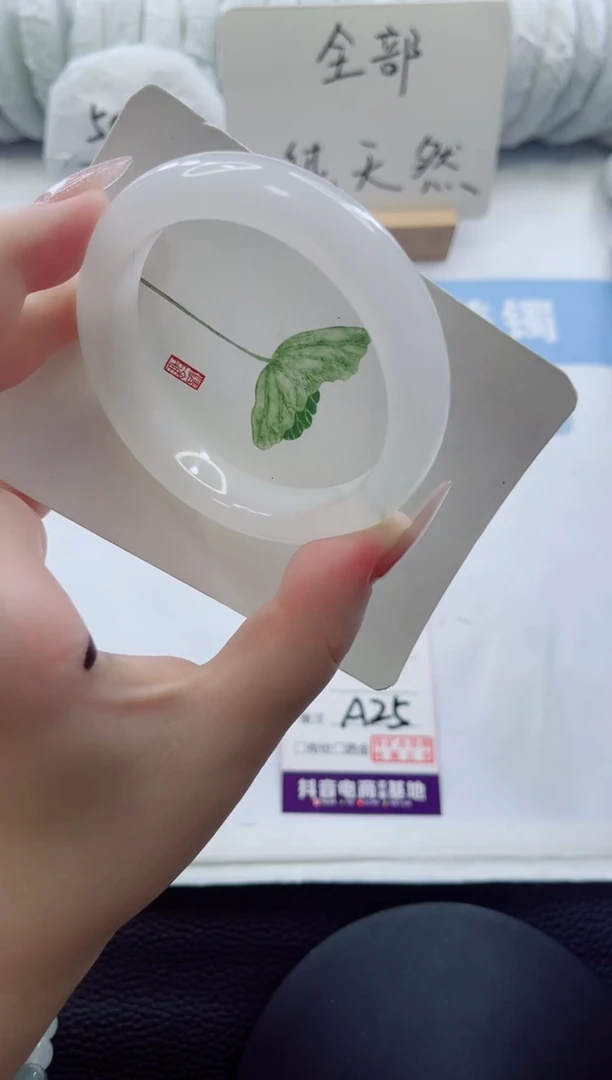 未镶嵌手镯石英质玉多样性发货A25