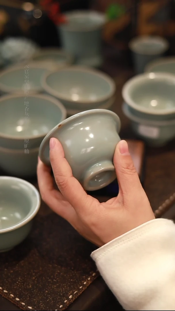 【闪购商品】杯0399微瑕柴烧天青仿古压手杯