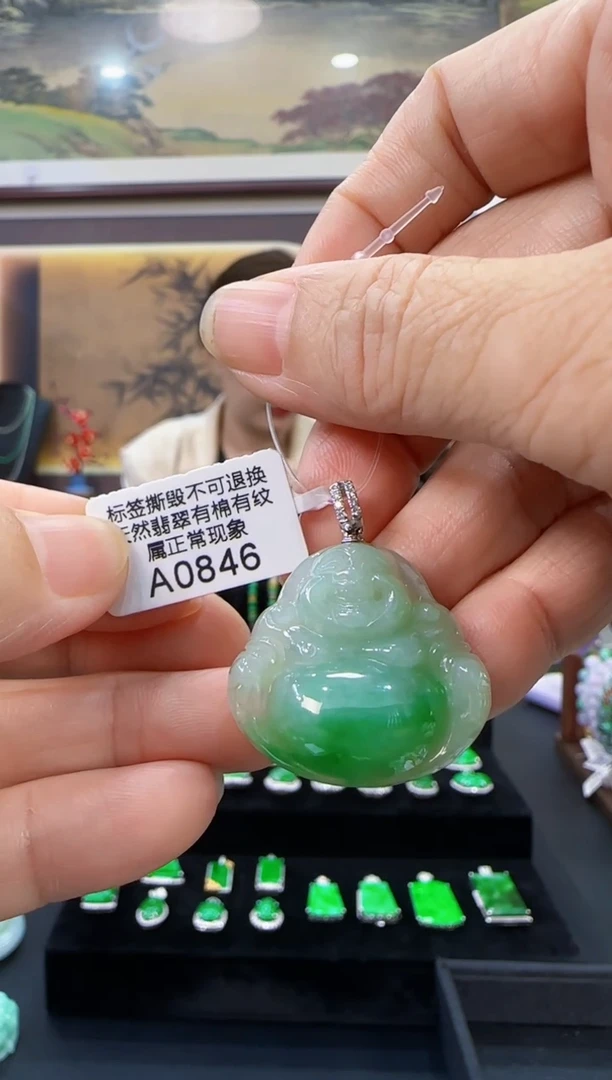 颈饰18K金镶嵌翡翠A0846佛公