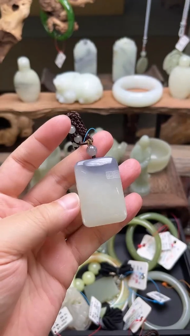 【闪购商品】和田玉吊坠未镶嵌青海烟紫 无事牌 9007556