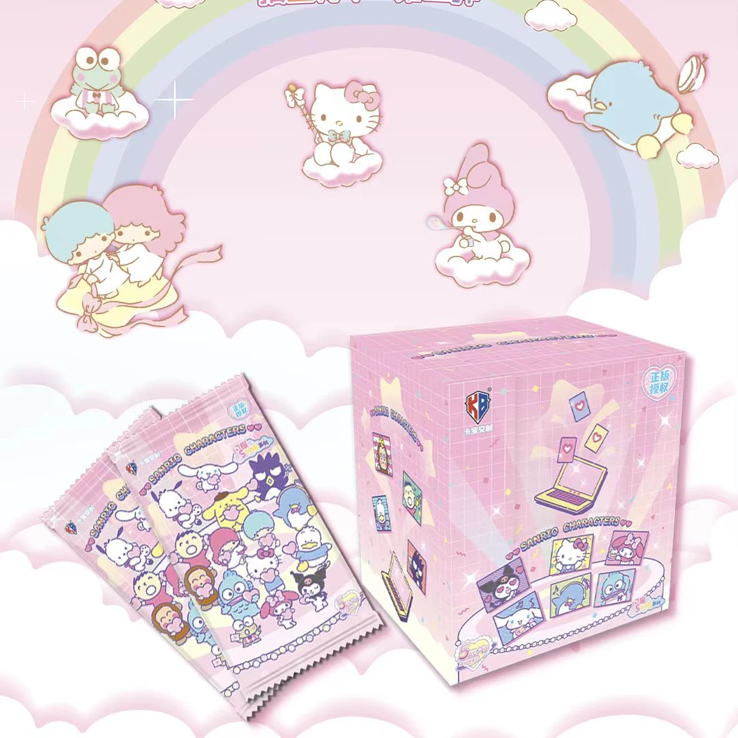 （抓/躲狗）正版授权 卡宝文创 三丽鸥第三弹 五元包收藏卡牌盲盒