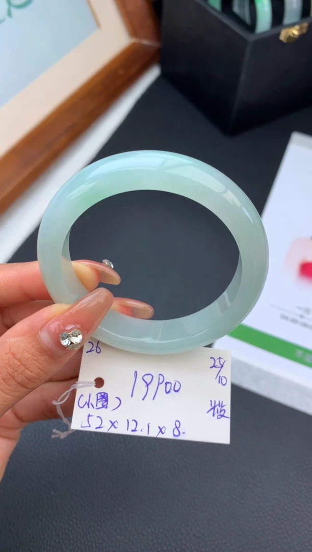 未镶嵌手镯翡翠手镯