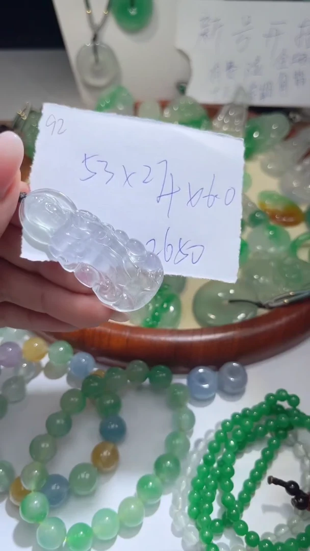 吊坠观音（一物一拍 所见即所得）02