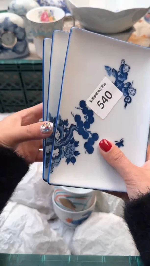 【闪购商品】瓷片B           540