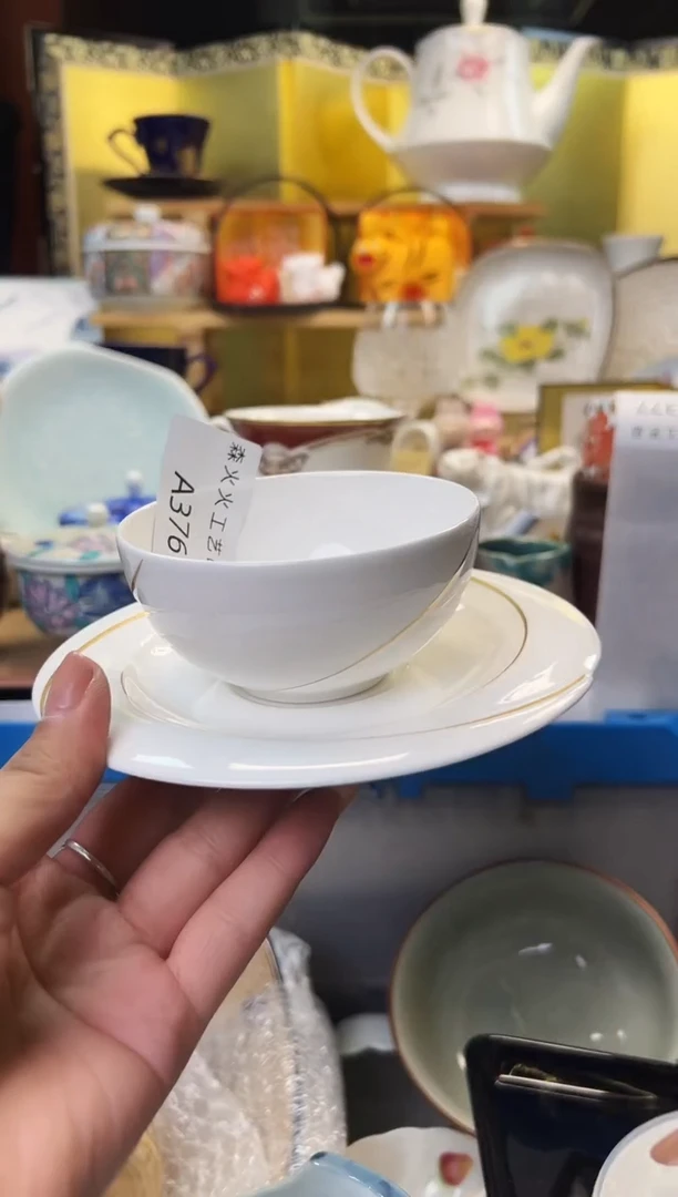 霸*感谢家人的厚爱森火火旺旺旺376