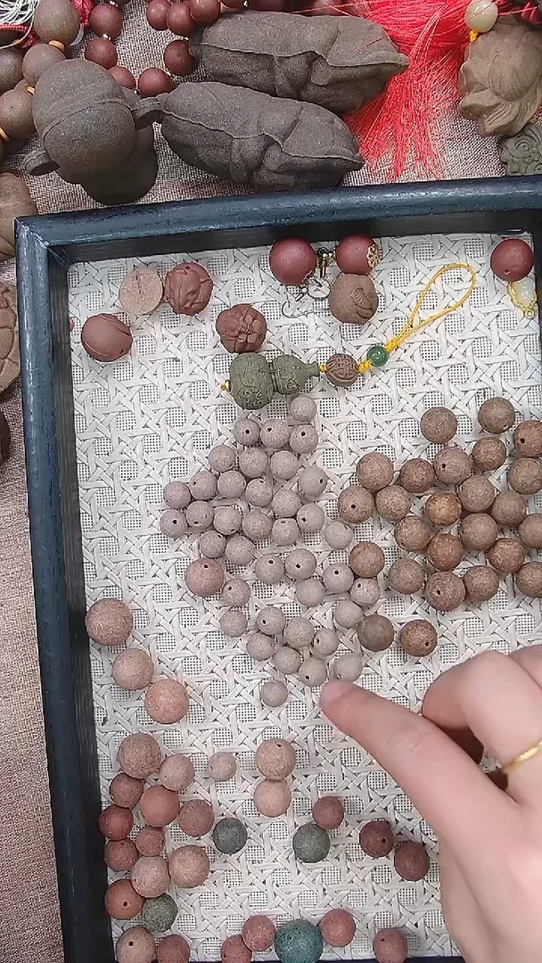 木混合香方散珠一包