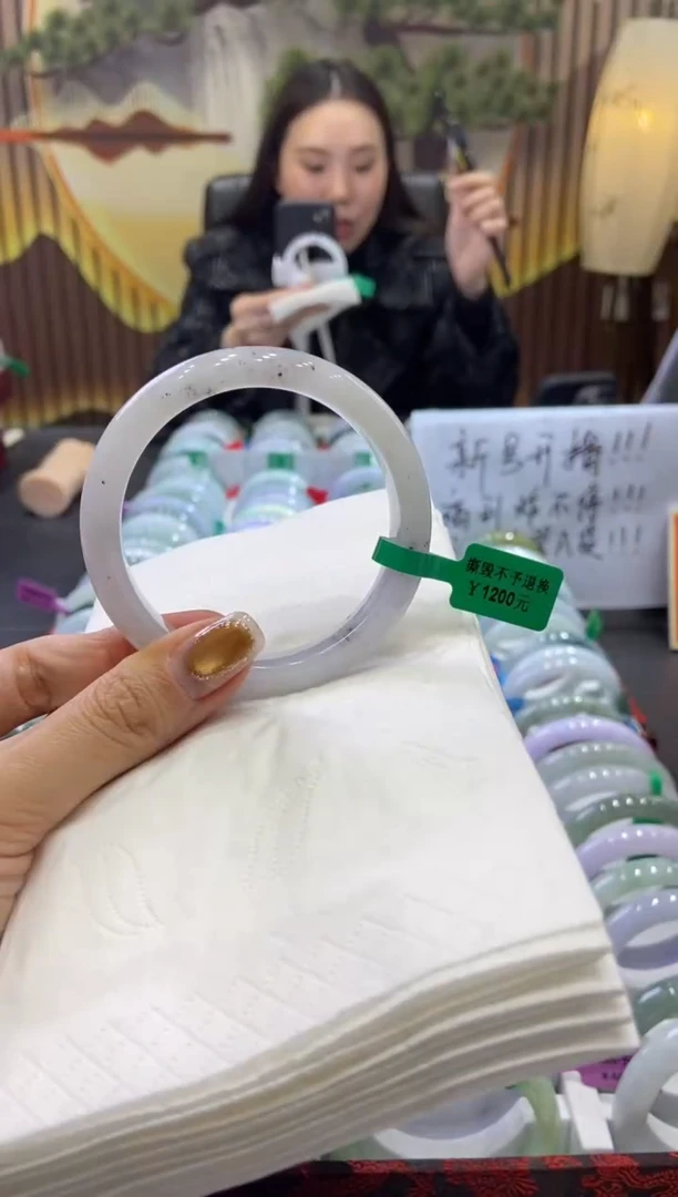 未镶嵌手镯翡翠0008946