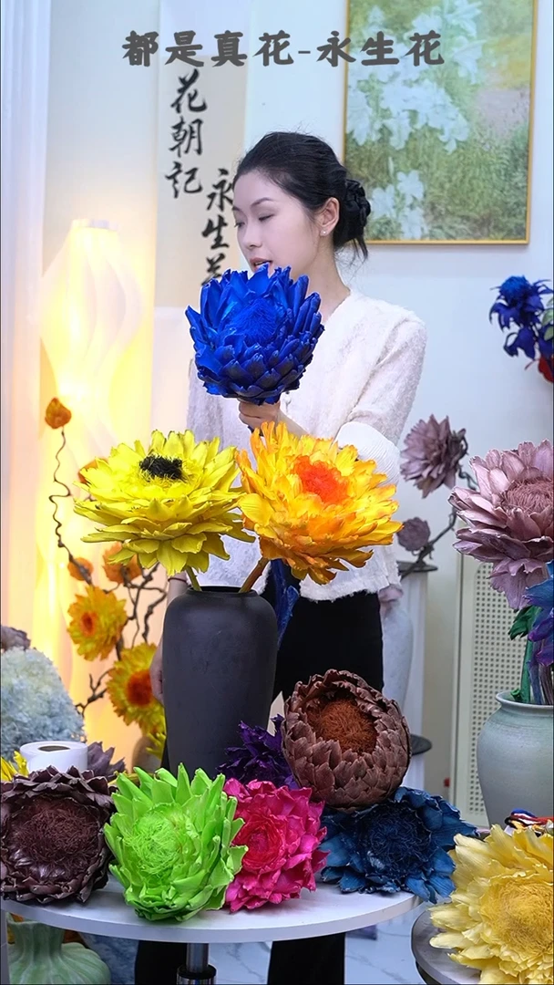 永生洋蓟向日葵2头2057