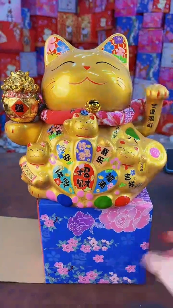 新店开播亏本冲量