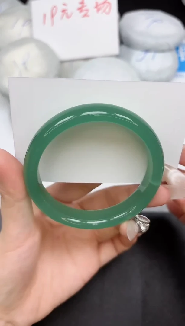 未镶嵌手镯石英质玉198-62