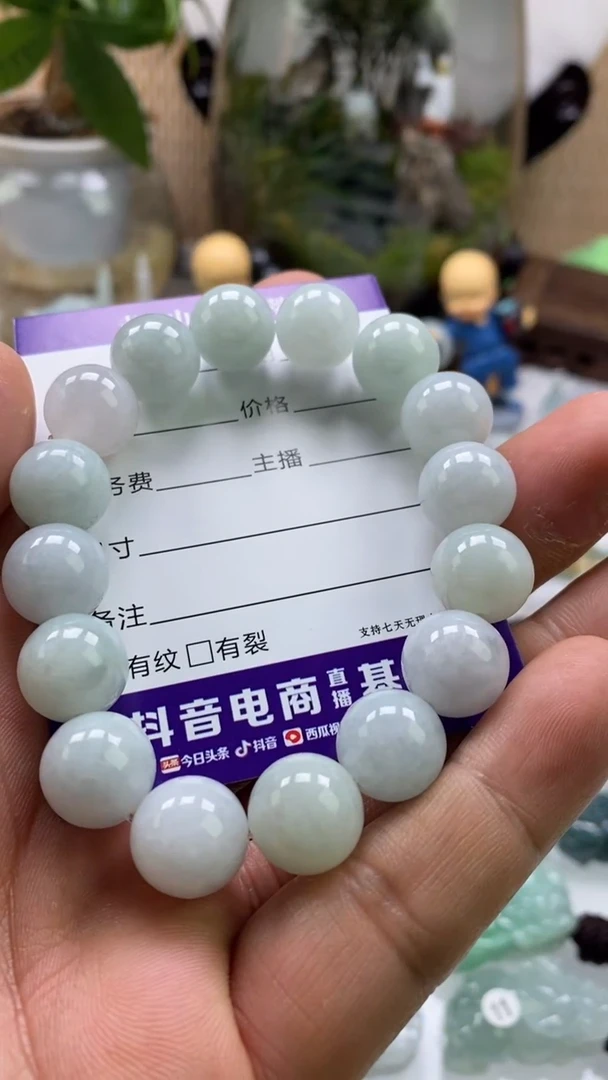 【闪购商品】翡翠颈饰未镶嵌多人手串