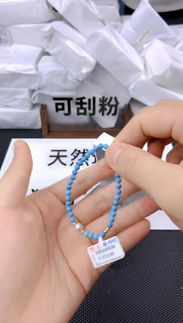 未镶嵌耳饰淡水珍珠sl1019
