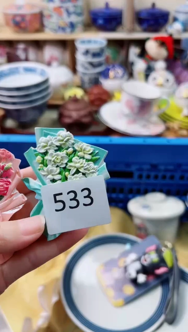 盘阳****简你好你好你好你好