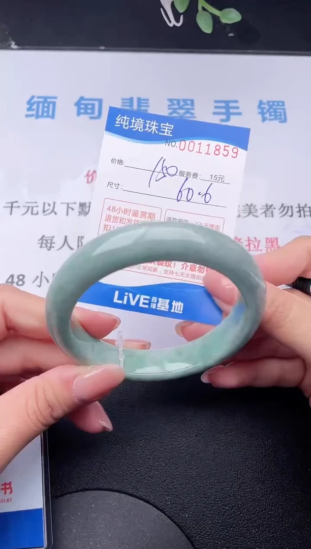 【闪购商品】59拍哪个发哪个图片为准