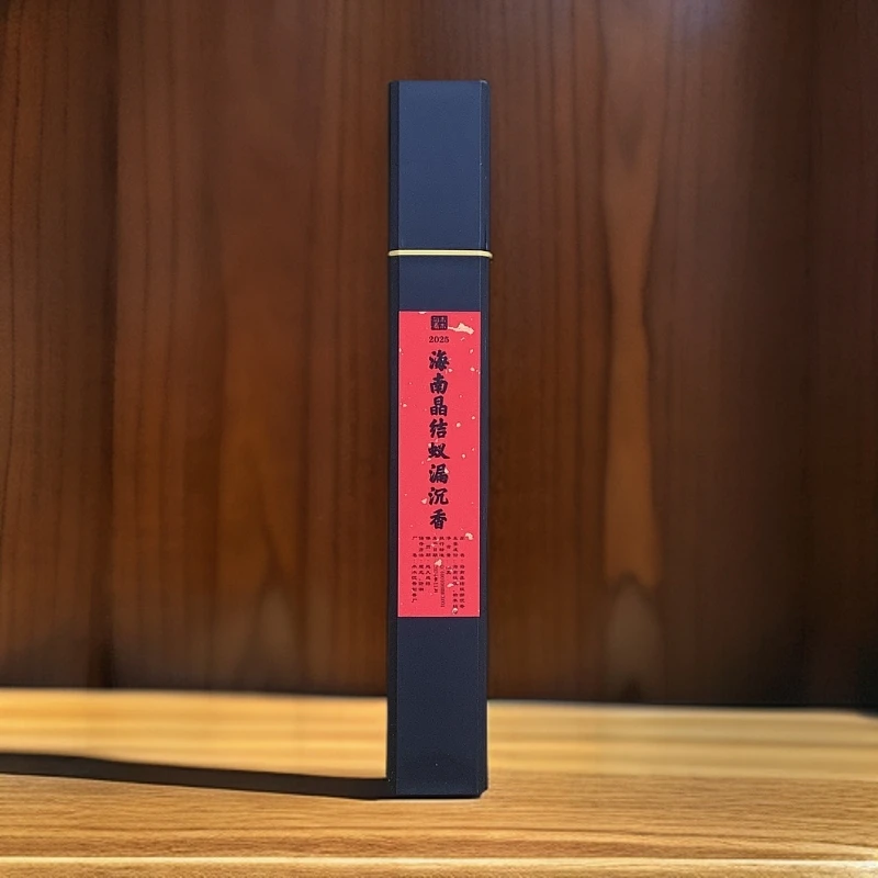 【野生晶结】海南晶结蚁漏沉香 50g线香天然野生花香甜凉