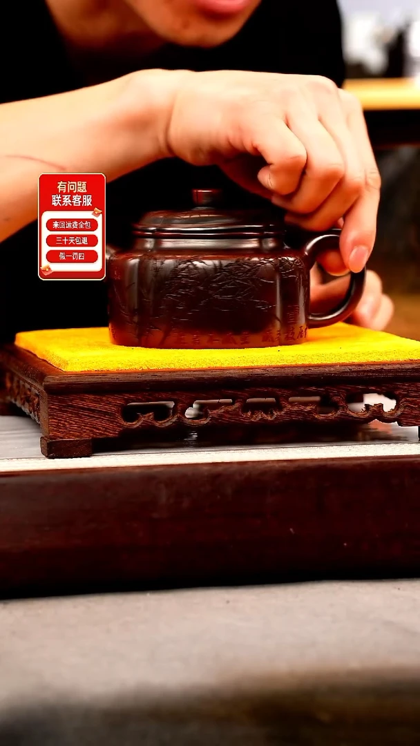 茶壶紫砂古乌泥 筋纹德钟 刻竹