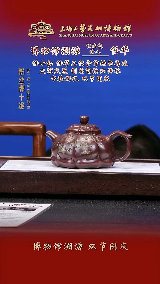 茶壶紫砂紫砂茶壶55